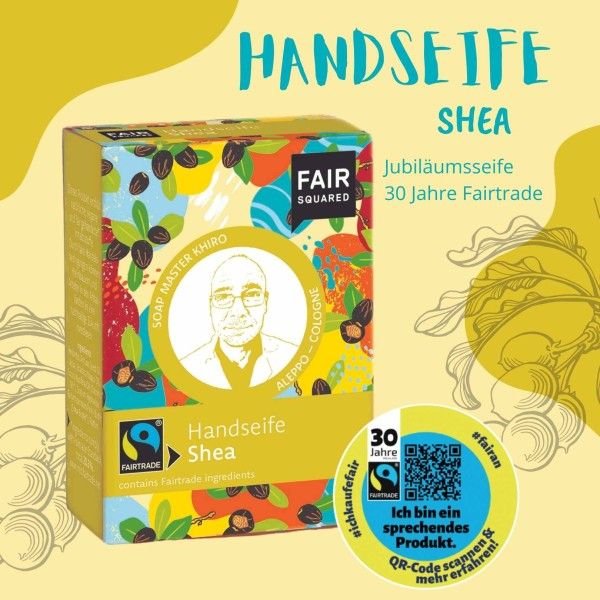 Сапун за ръце Fair Squared Fairtrade Shea 80гр